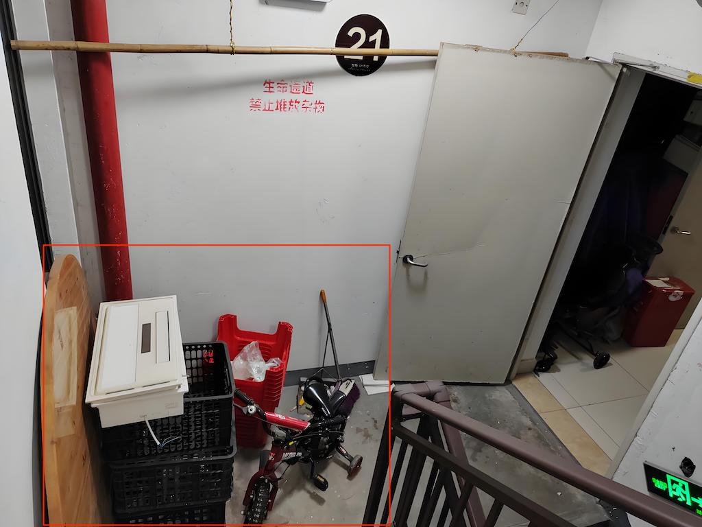 消防通道占用检测.jpeg
